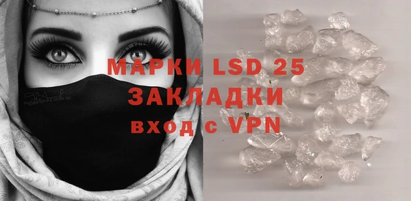 MDMA Premium VHQ Верея