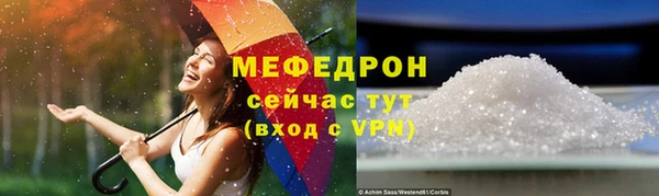 MDMA Premium VHQ Верея